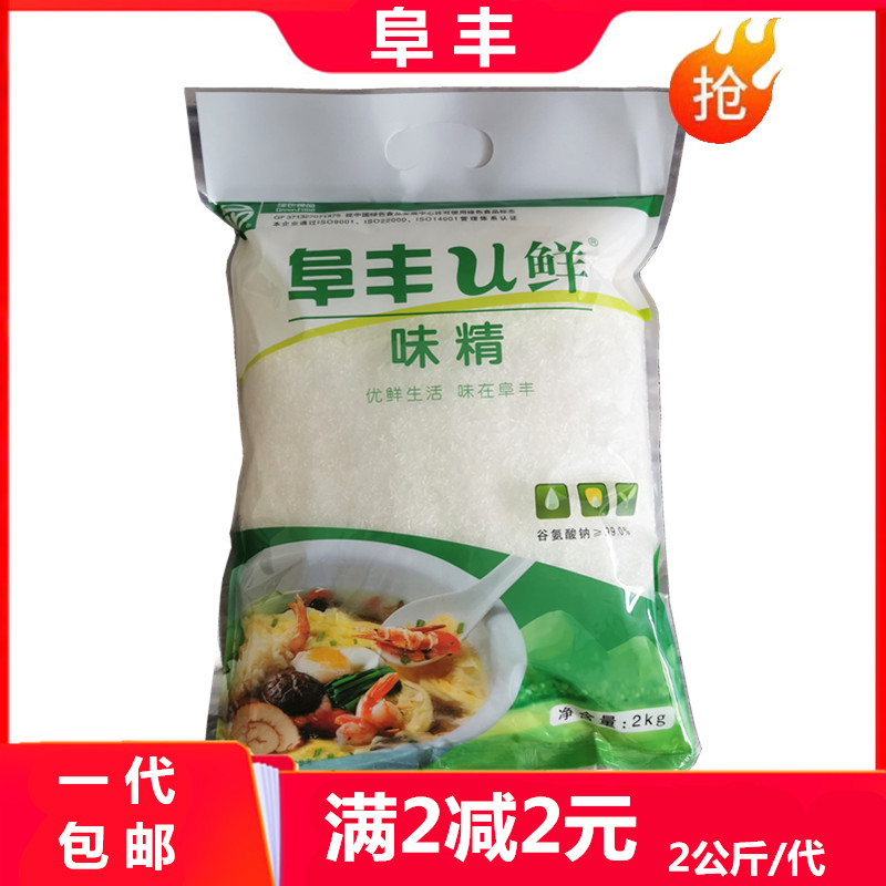 K8凯发国际登录首页河南凯帝食品工业有限公司检查情况、存在问题