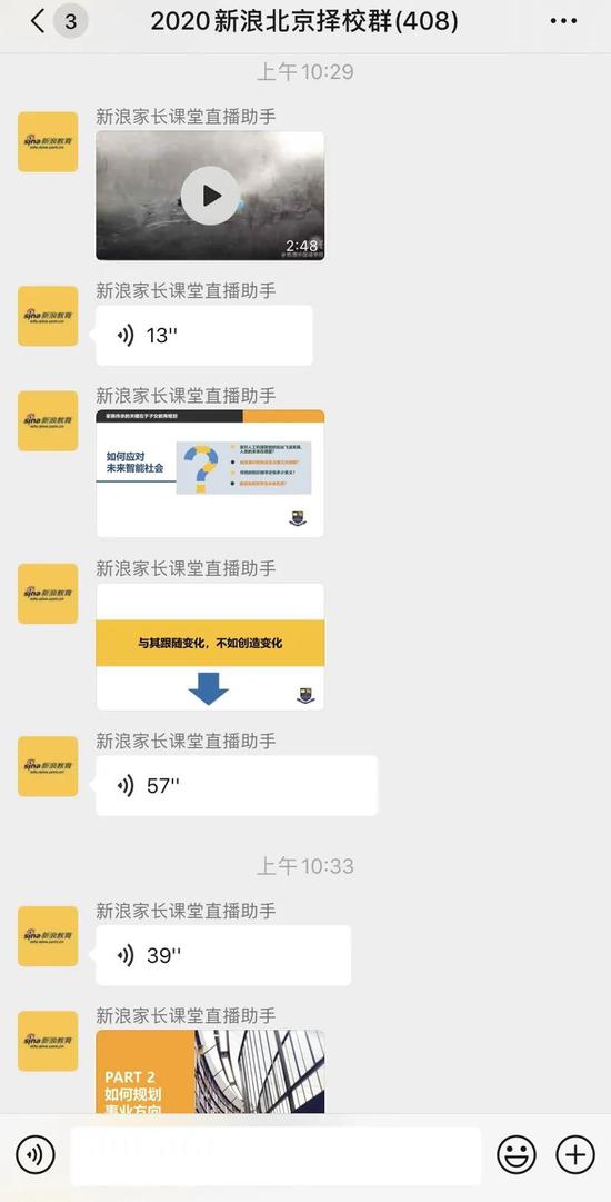 ☎️电话号码归属